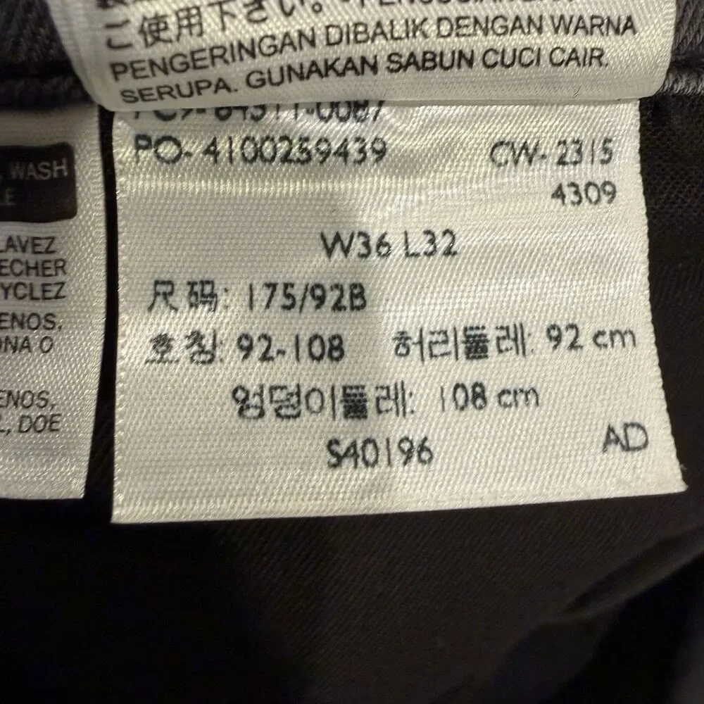 Levis‎ 511 Slim Fit Jeans Gray Denim Mens 36x32 Gray Straight Leg Stretch Pants